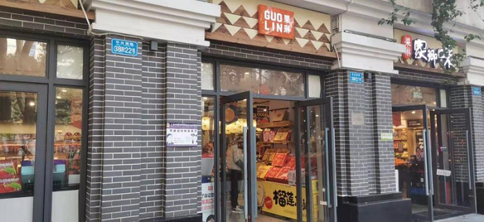 1643342473273910.png 999999999999999999999.png