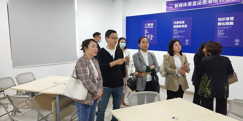 1650782275496973.png 文創(chuàng)園統(tǒng)戰(zhàn)部.png