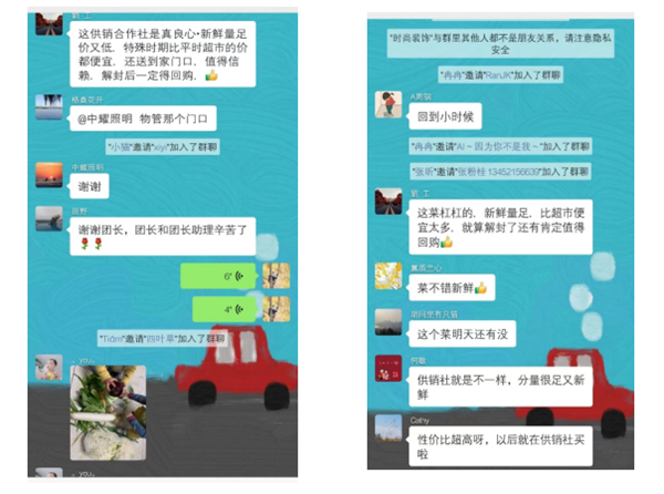 1668938337943106.png 8.png