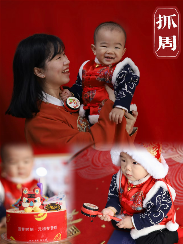 1670229914707612.png 圖片2.png