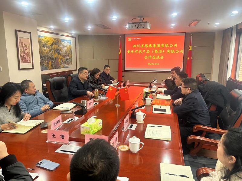 1673321462990042.jpg 微信圖片_20230106092257.jpg