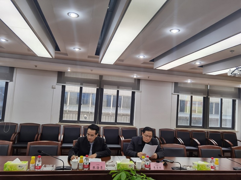 1677207345412307.jpg 圖片2.jpg