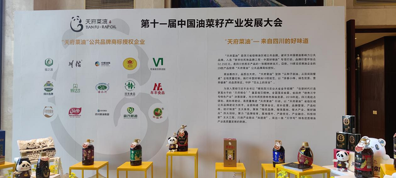 1682674506419376.png 圖片3.png