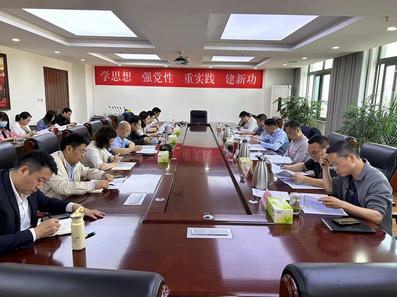 1684118107438528.jpg 微信圖片_20230515093137.jpg