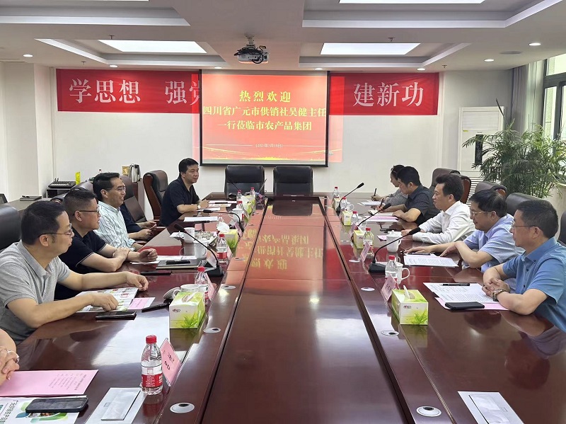 1684484051433059.jpg 微信圖片_20230519144843.jpg