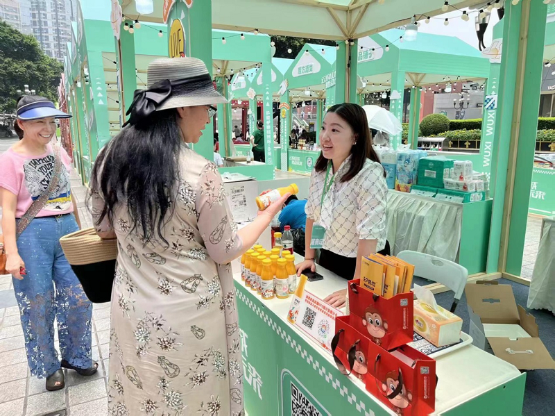 1686897385639835.png 圖片5.png