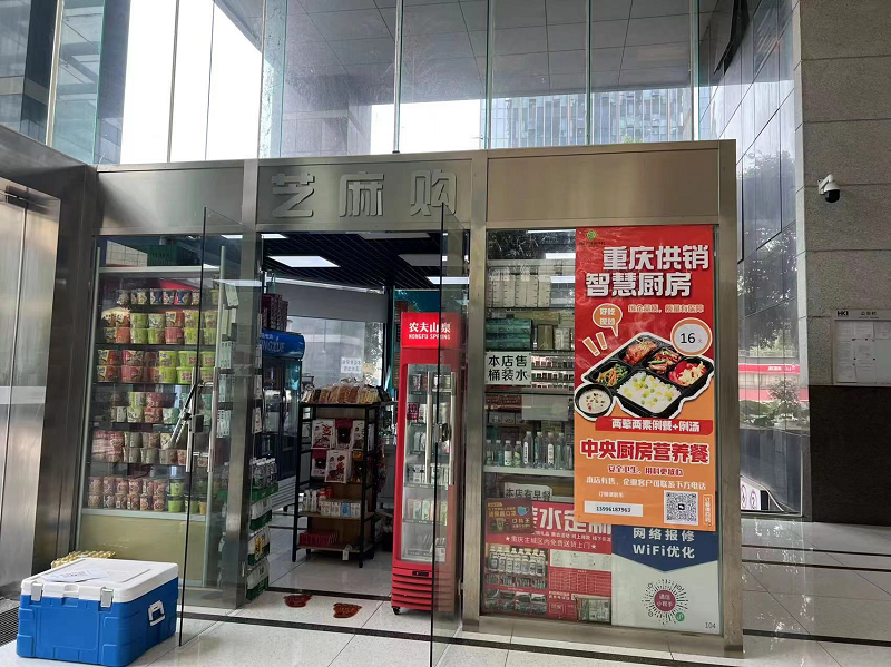 1686897536112925.png 圖片3.png