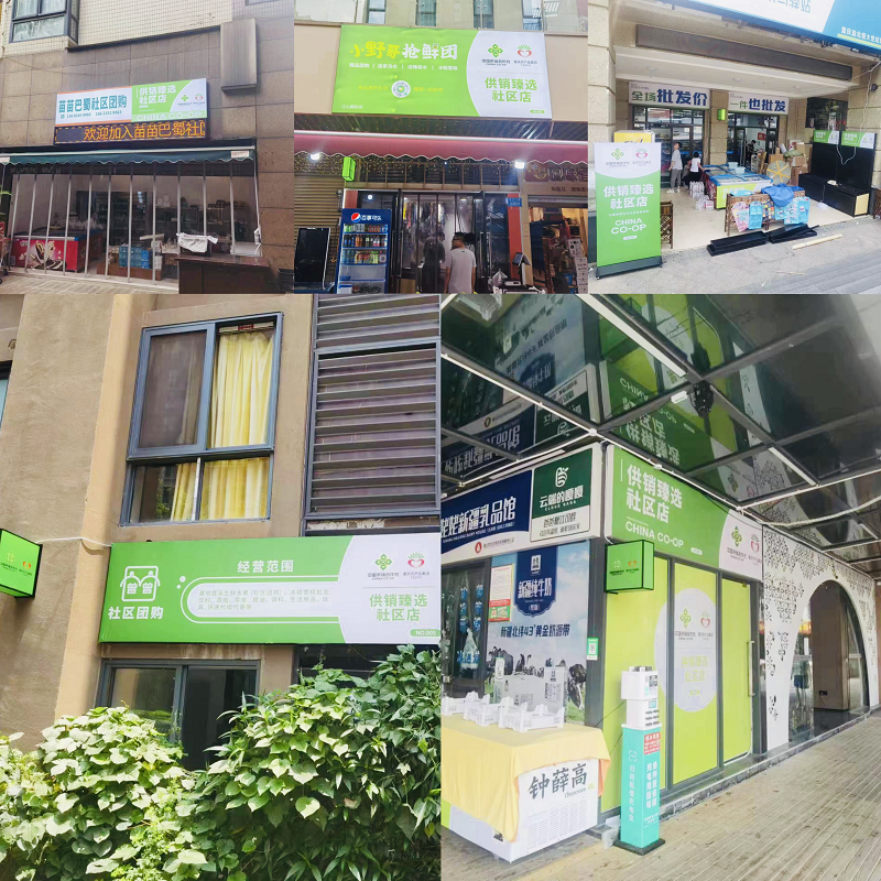 1690536665545773.png 圖片27.png