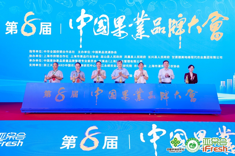 1691761432927994.png 圖片12.png