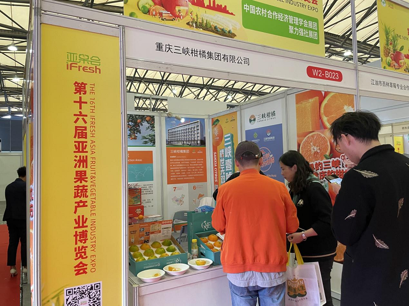 1701074606256829.png 圖片50.png