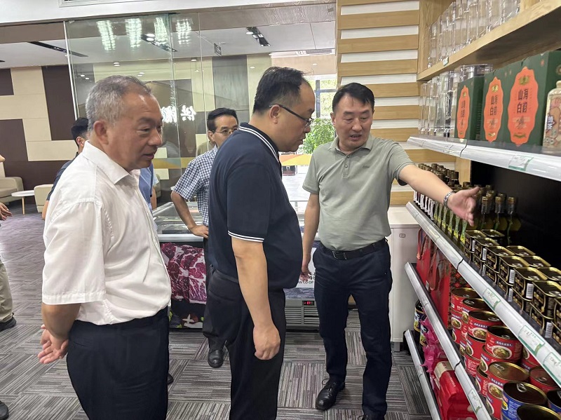 1722411990887988.jpg 微信圖片_20240731101428.jpg