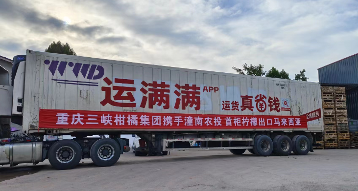 1722580141306873.png 圖片1.png