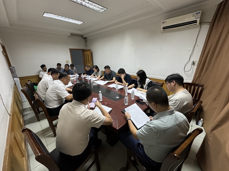 1725436411967911.jpg 微信圖片_20240830141937.jpg