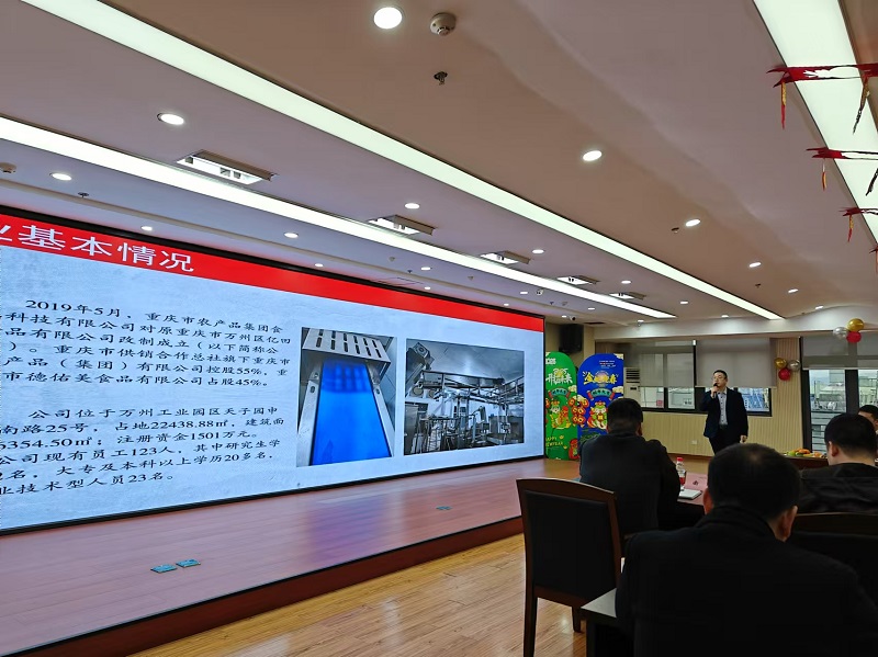 1737513028188763.jpg 微信圖片_20250122102331.jpg