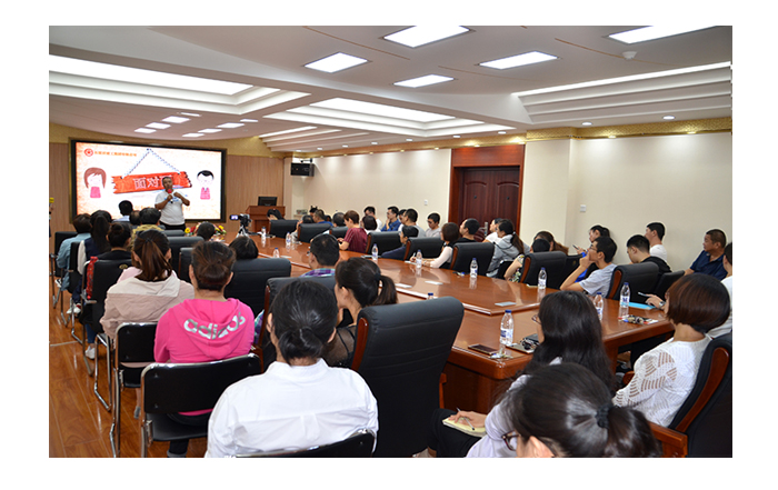 集團公司青年職工交流訪談活動